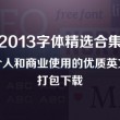 彩吧论坛牛彩网首页302期