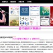 今晚香港一肖买什么